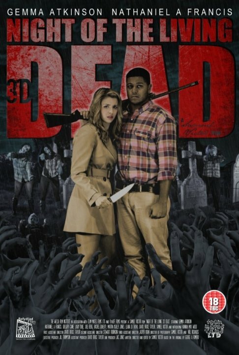 Night of the Living 3D Dead (2013)