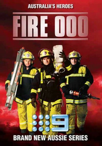 Пожарные (2008)