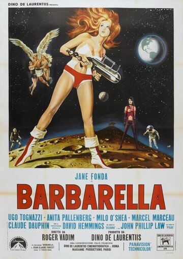 Барбарелла (1968)