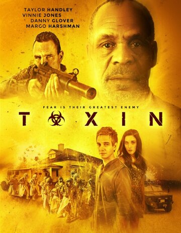 Токсин (2015)