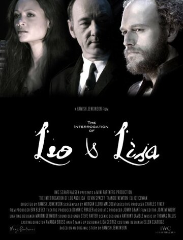 Допрос Лео и Лизы (2006)