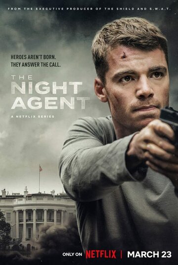 Ночной агент (2023)