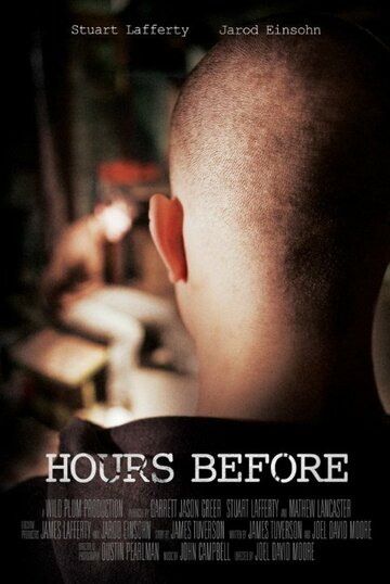 Hours Before (2010)