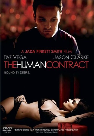 Человеческий контракт (2008)