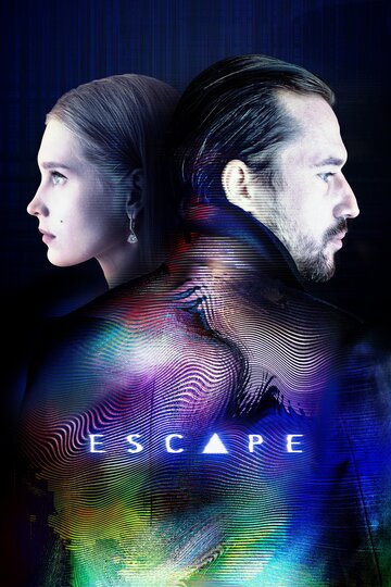 Escape (2020)
