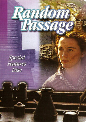 Random Passage (2002)