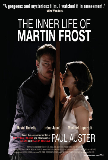Внутренний мир Мартина Фроста (2007)